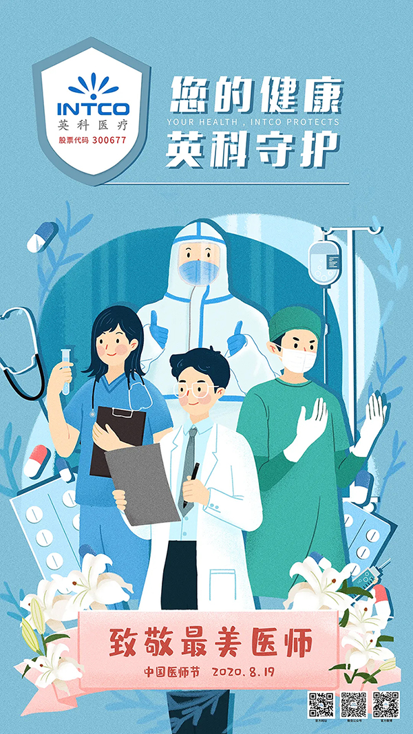 BG大游集团(中国)唯一官方网站