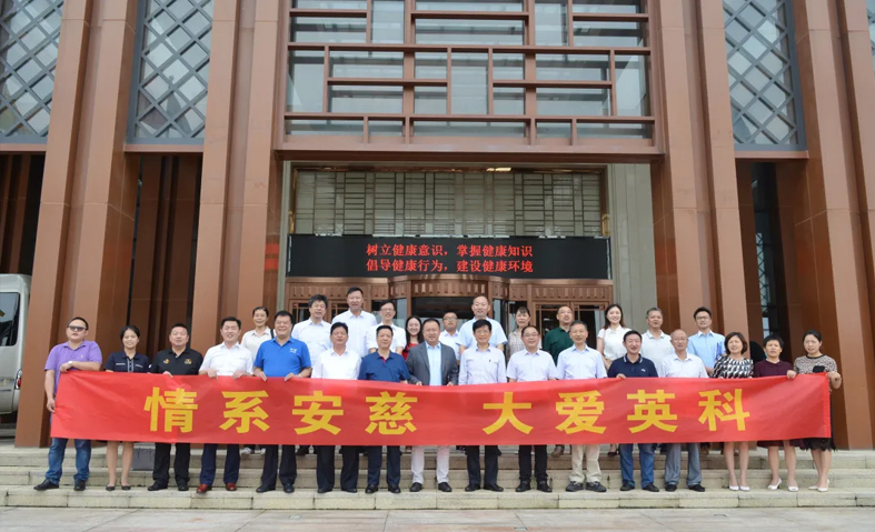 BG大游集团(中国)唯一官方网站