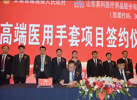 BG大游集团(中国)唯一官方网站