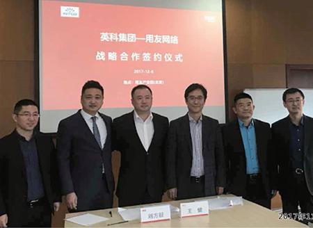 BG大游集团(中国)唯一官方网站