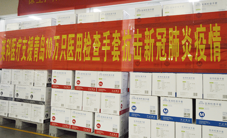 BG大游集团(中国)唯一官方网站