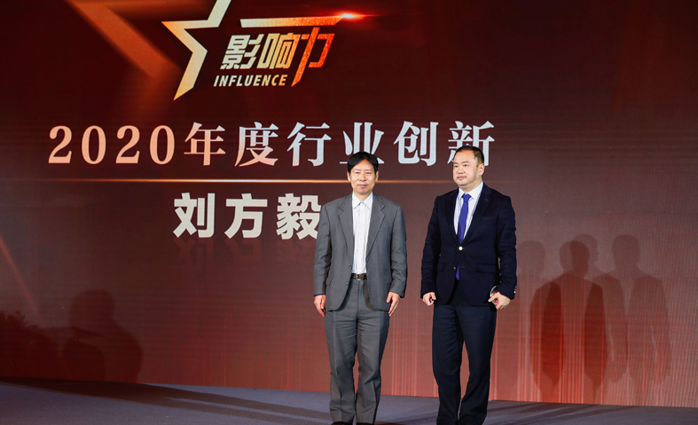 BG大游集团(中国)唯一官方网站