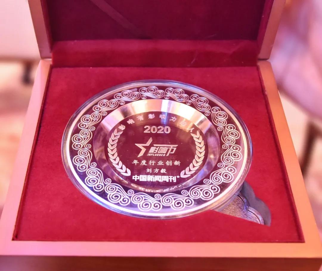BG大游集团(中国)唯一官方网站