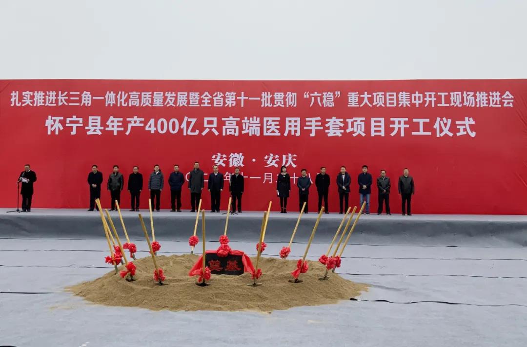 20201130112450_87538 BG大游集团(中国)唯一官方网站