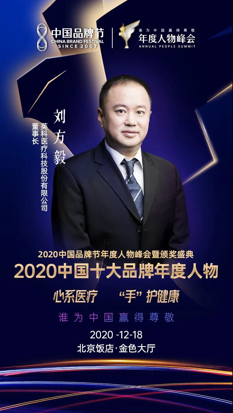 BG大游集团(中国)唯一官方网站