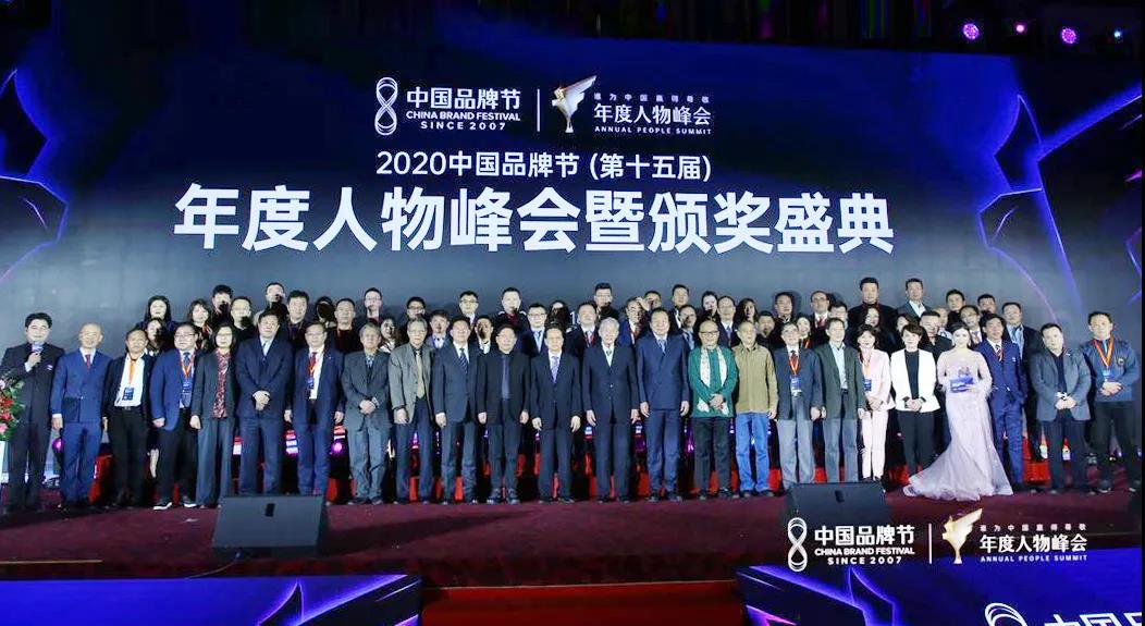 20201223174703_67680 BG大游集团(中国)唯一官方网站