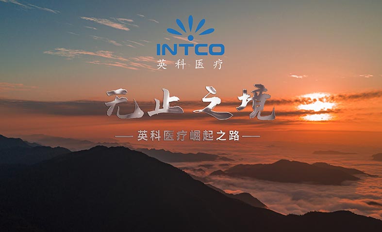 BG大游集团(中国)唯一官方网站