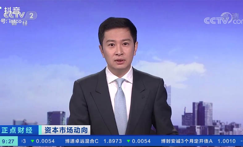 BG大游集团(中国)唯一官方网站