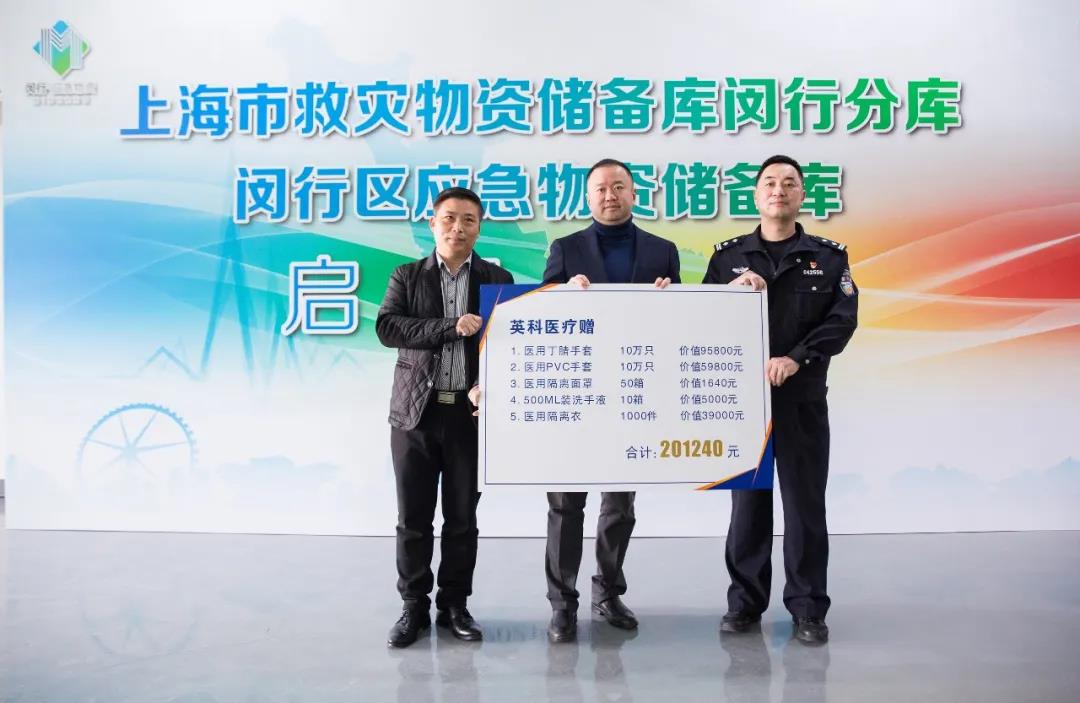 BG大游集团(中国)唯一官方网站
