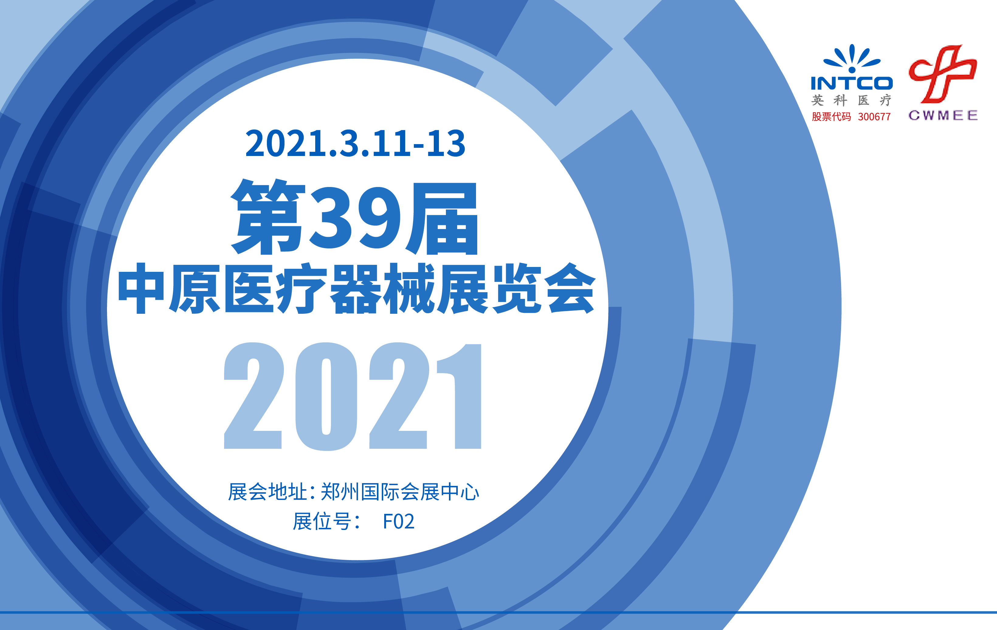 BG大游集团(中国)唯一官方网站