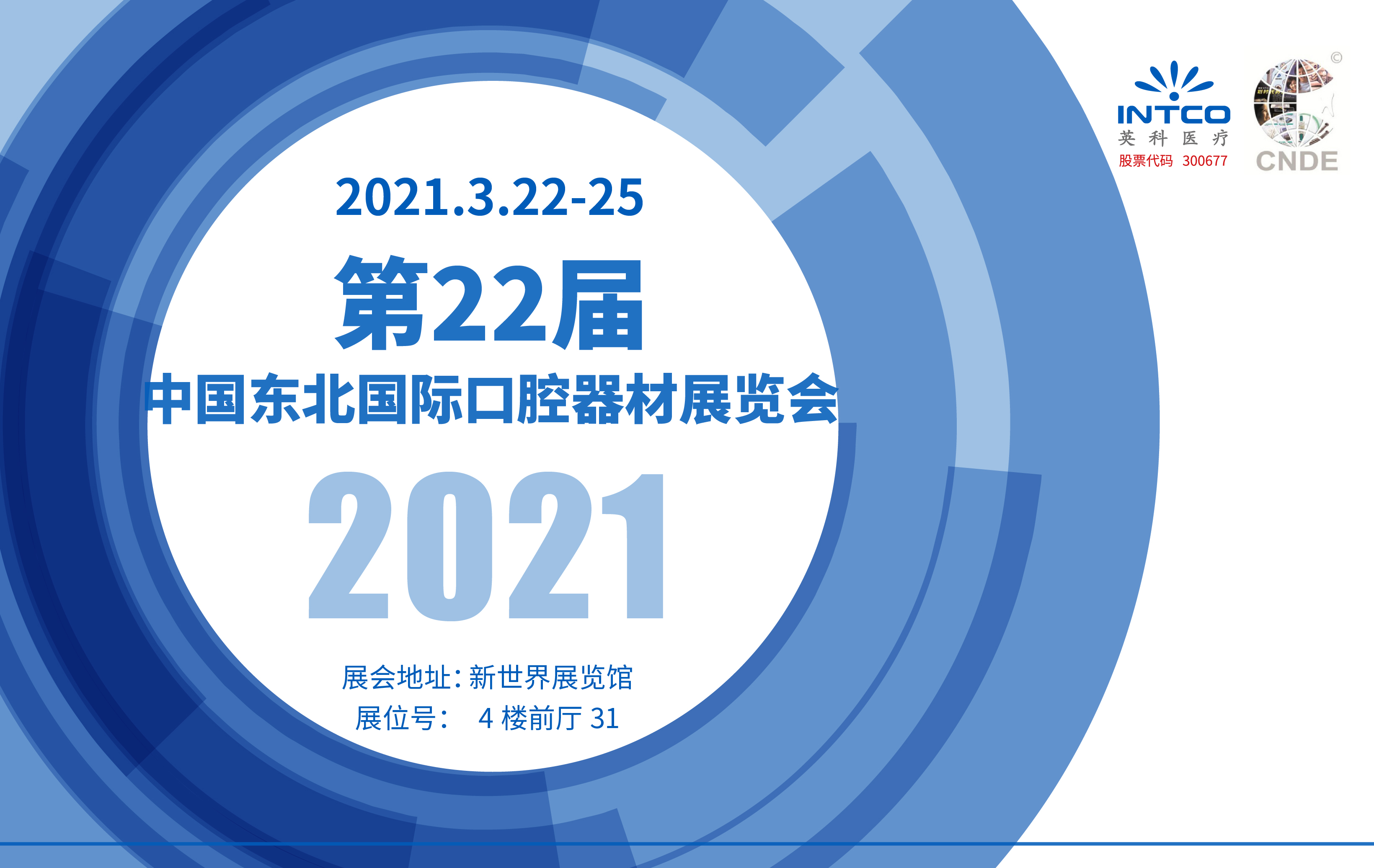 BG大游集团(中国)唯一官方网站