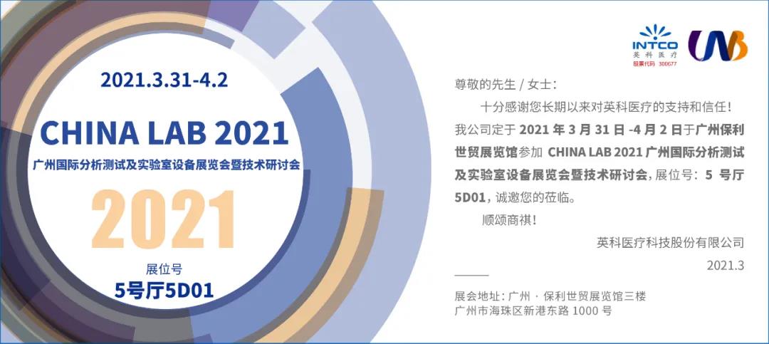 BG大游集团(中国)唯一官方网站