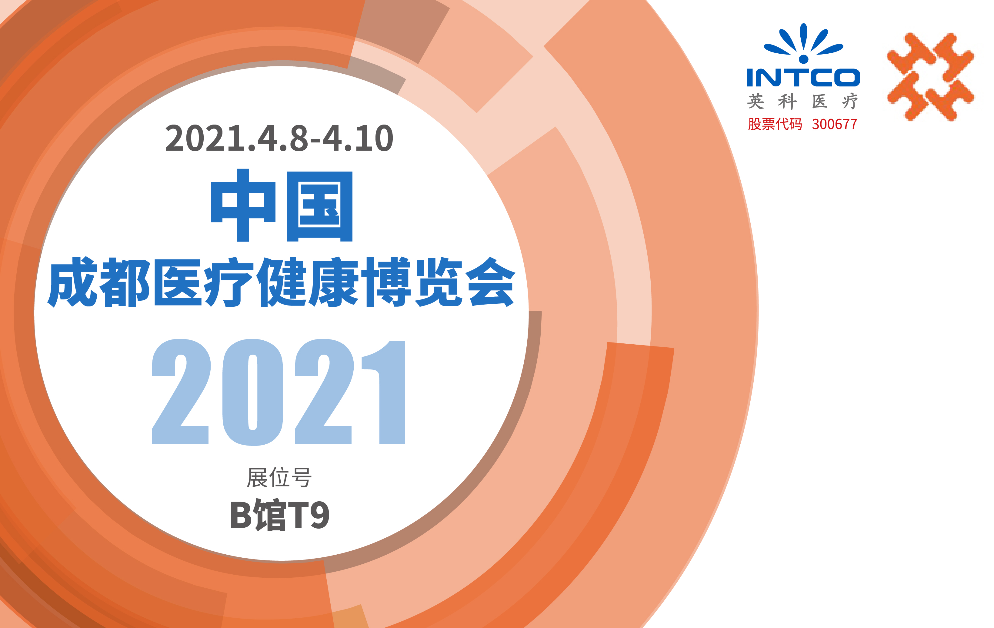 BG大游集团(中国)唯一官方网站