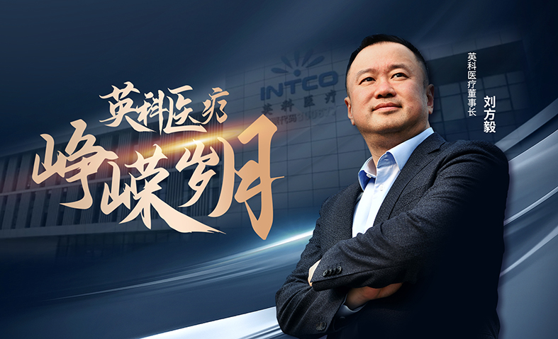 BG大游集团(中国)唯一官方网站