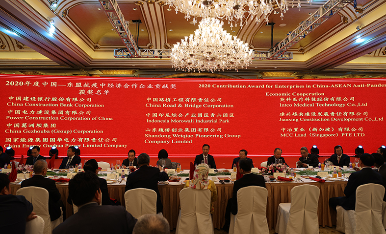 BG大游集团(中国)唯一官方网站