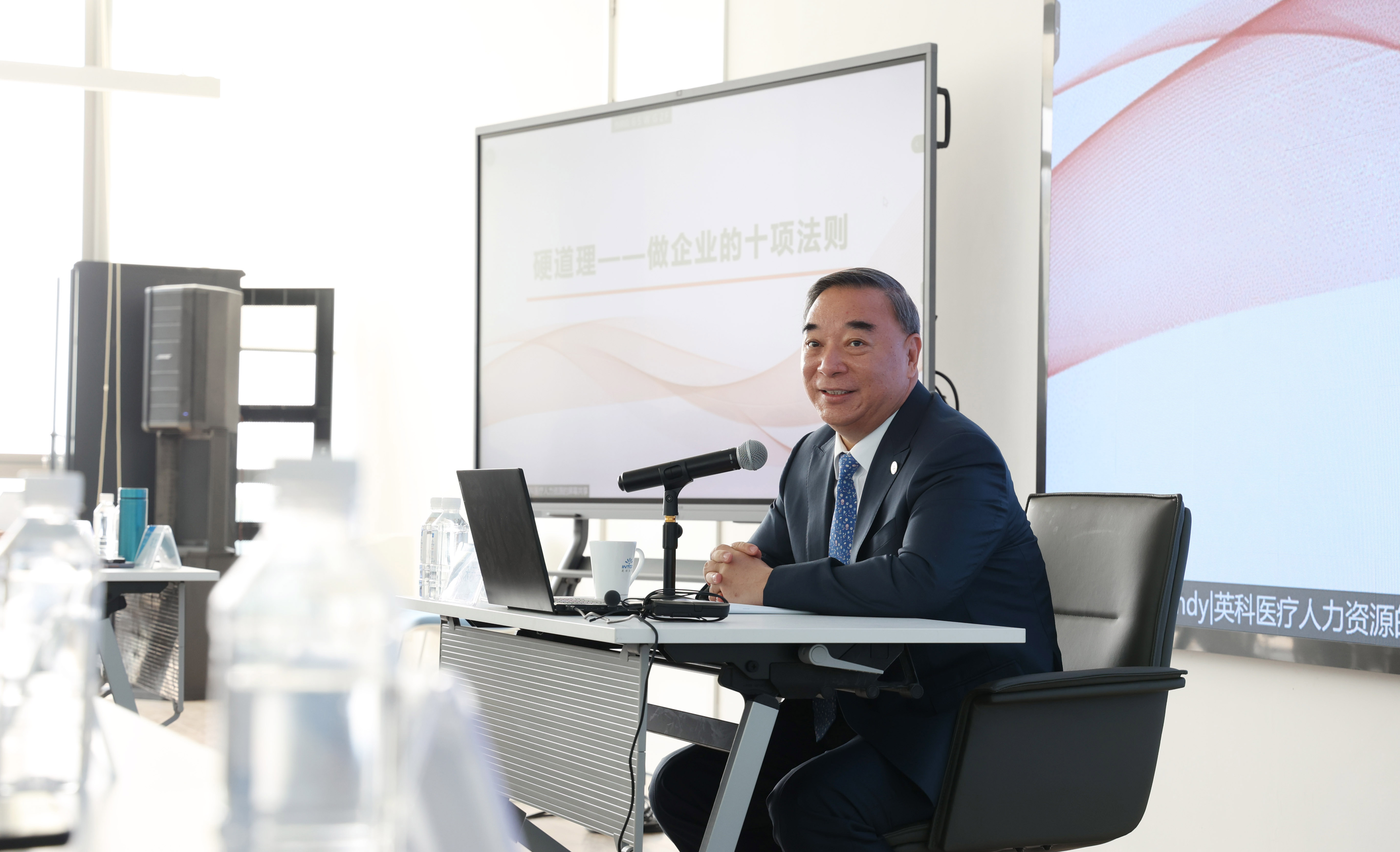 BG大游集团(中国)唯一官方网站