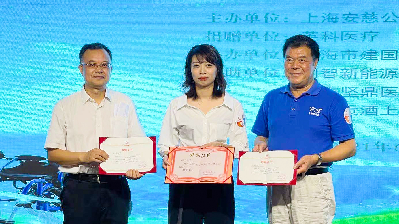 BG大游集团(中国)唯一官方网站