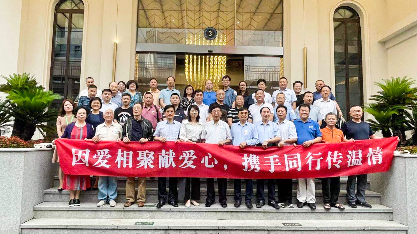 BG大游集团(中国)唯一官方网站