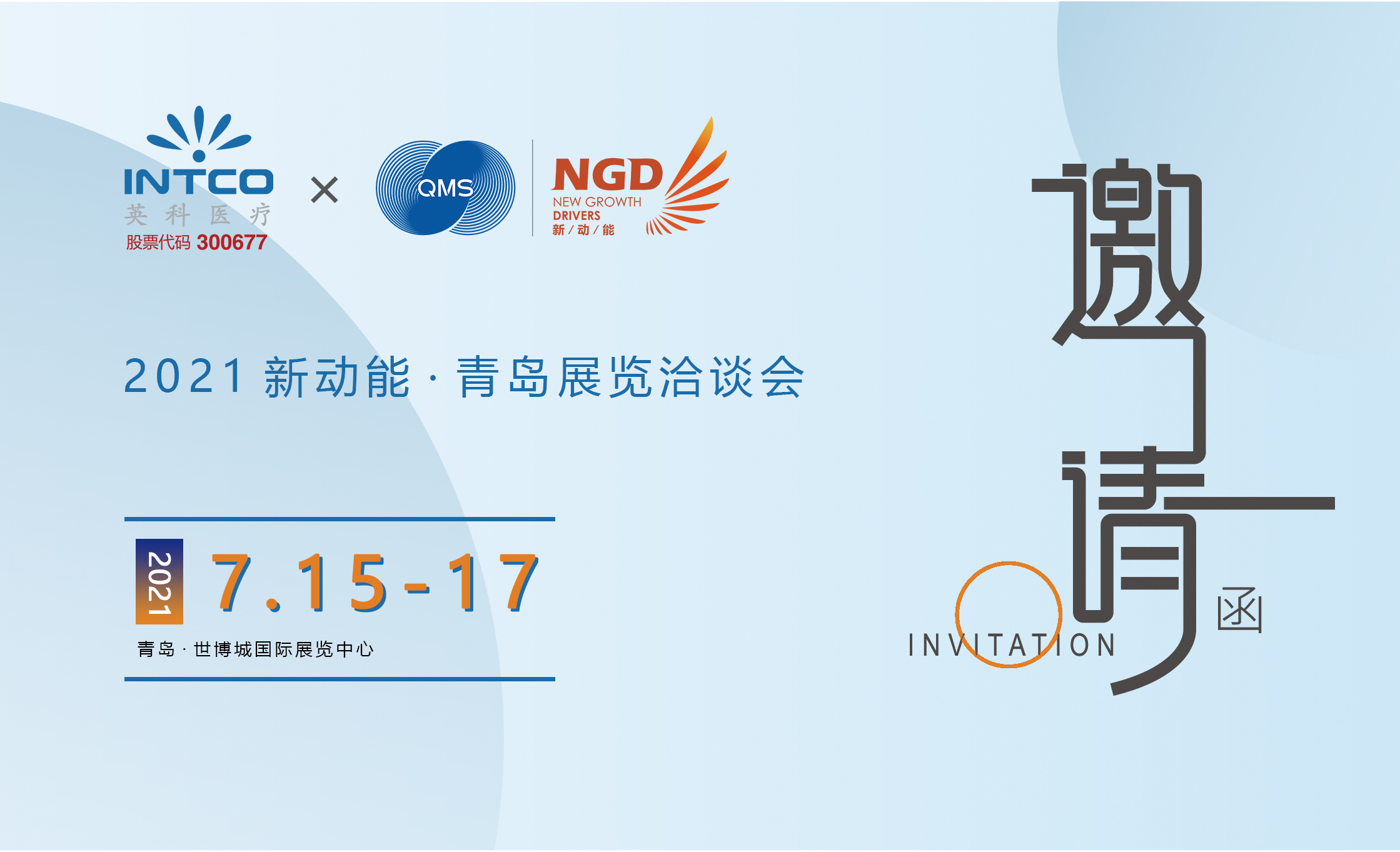 BG大游集团(中国)唯一官方网站