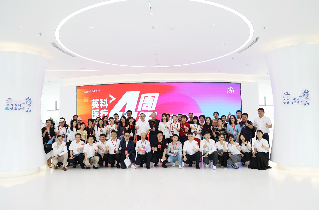 BG大游集团(中国)唯一官方网站