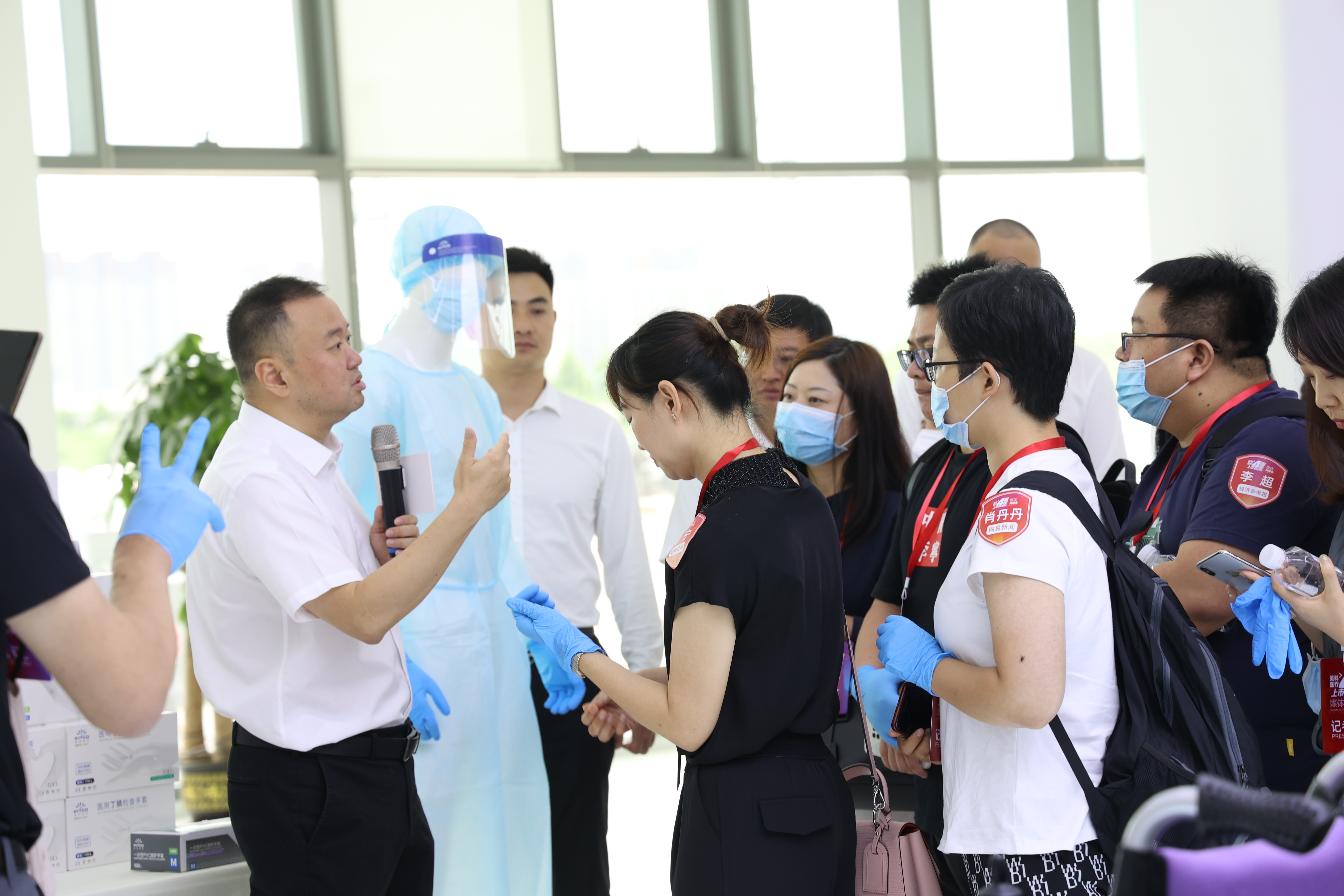 BG大游集团(中国)唯一官方网站
