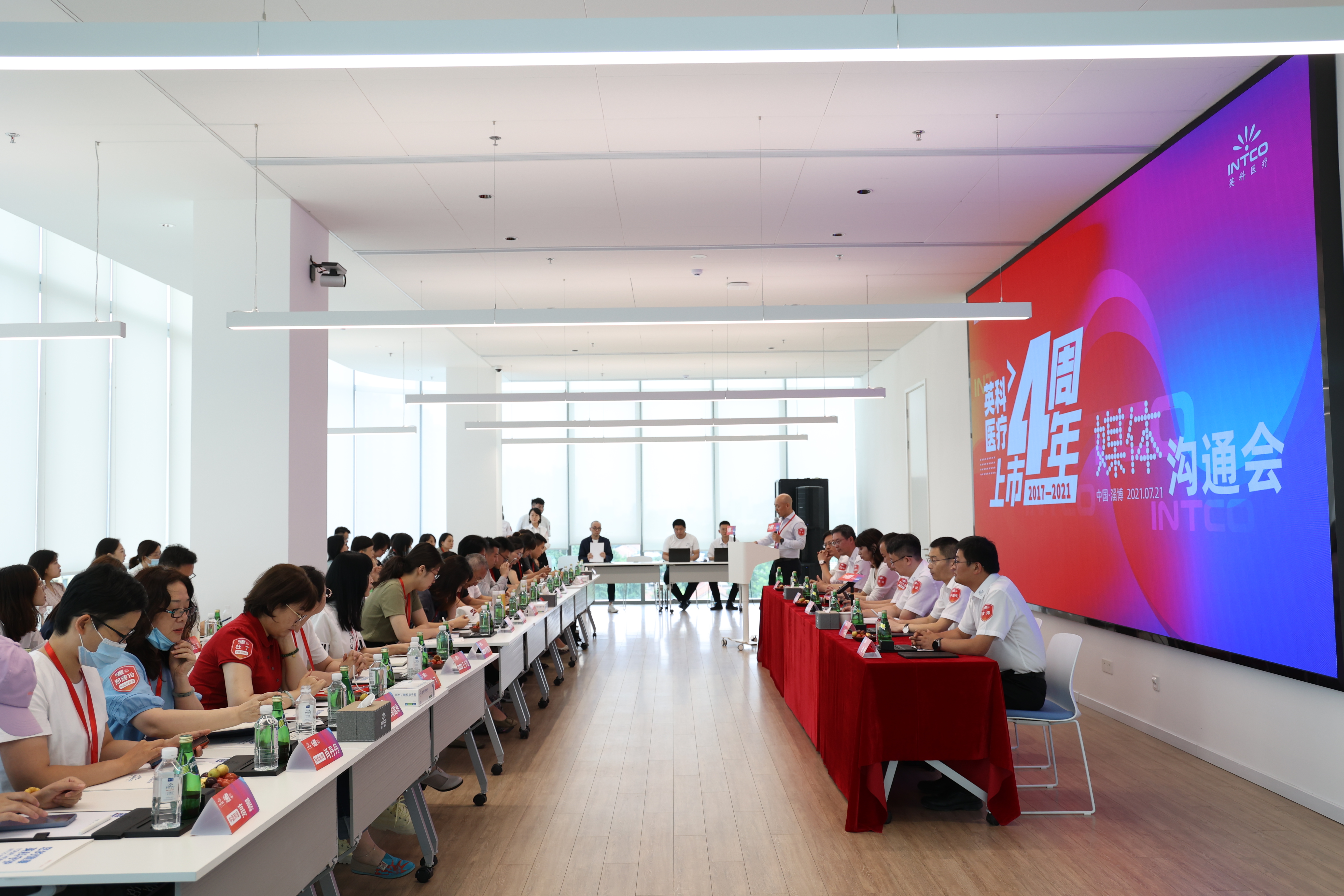 BG大游集团(中国)唯一官方网站