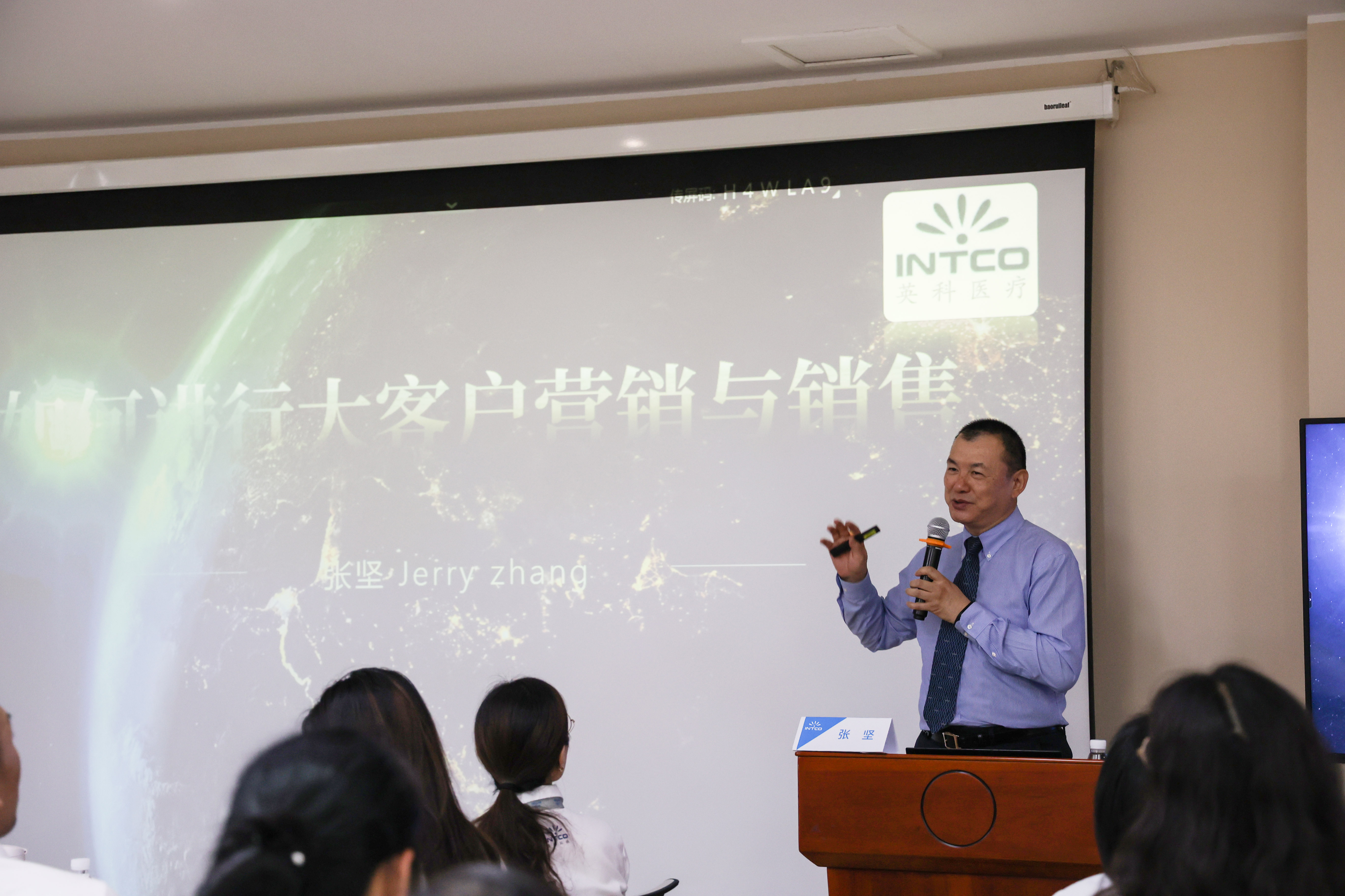20210730103711_12388 BG大游集团(中国)唯一官方网站