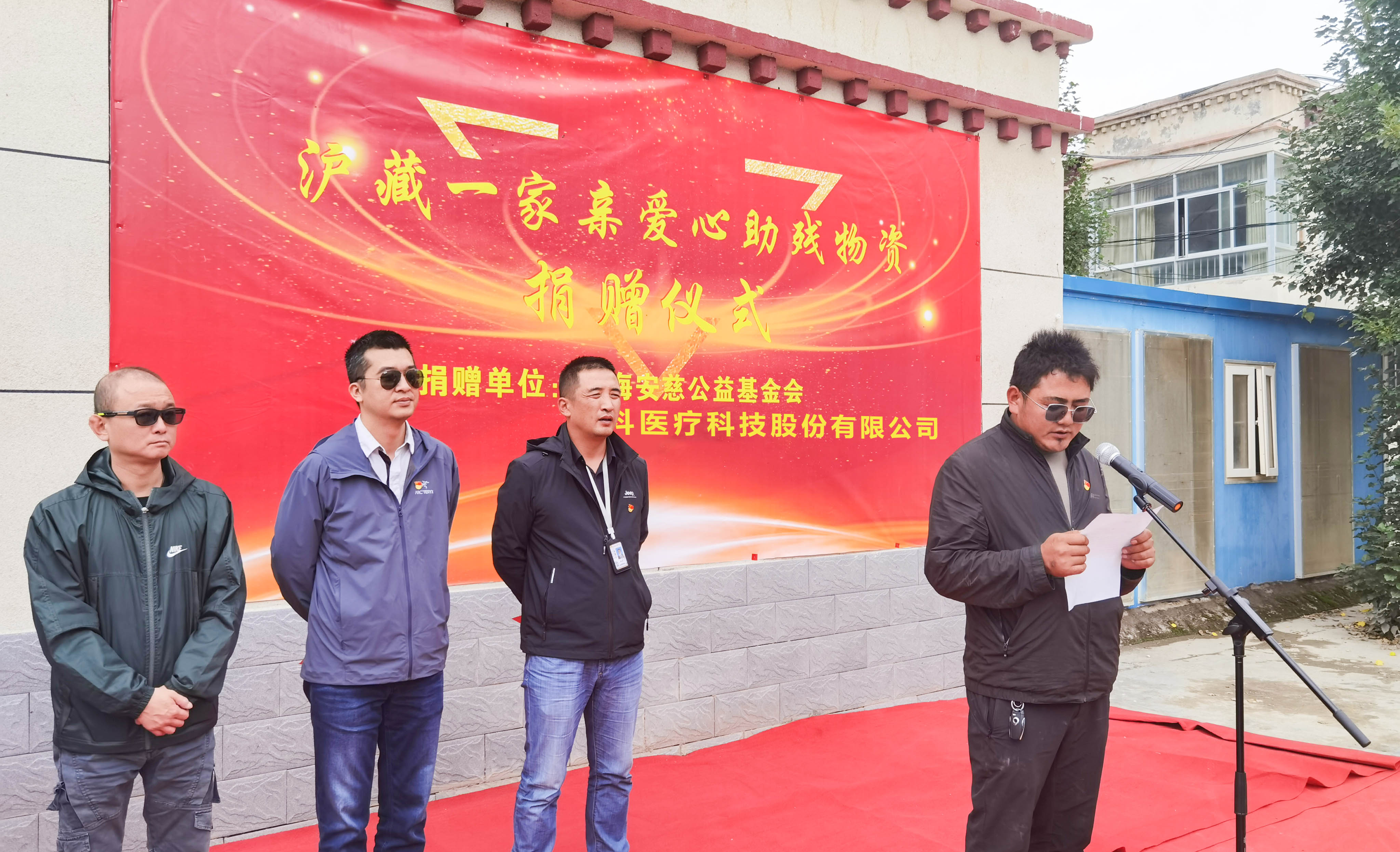 BG大游集团(中国)唯一官方网站