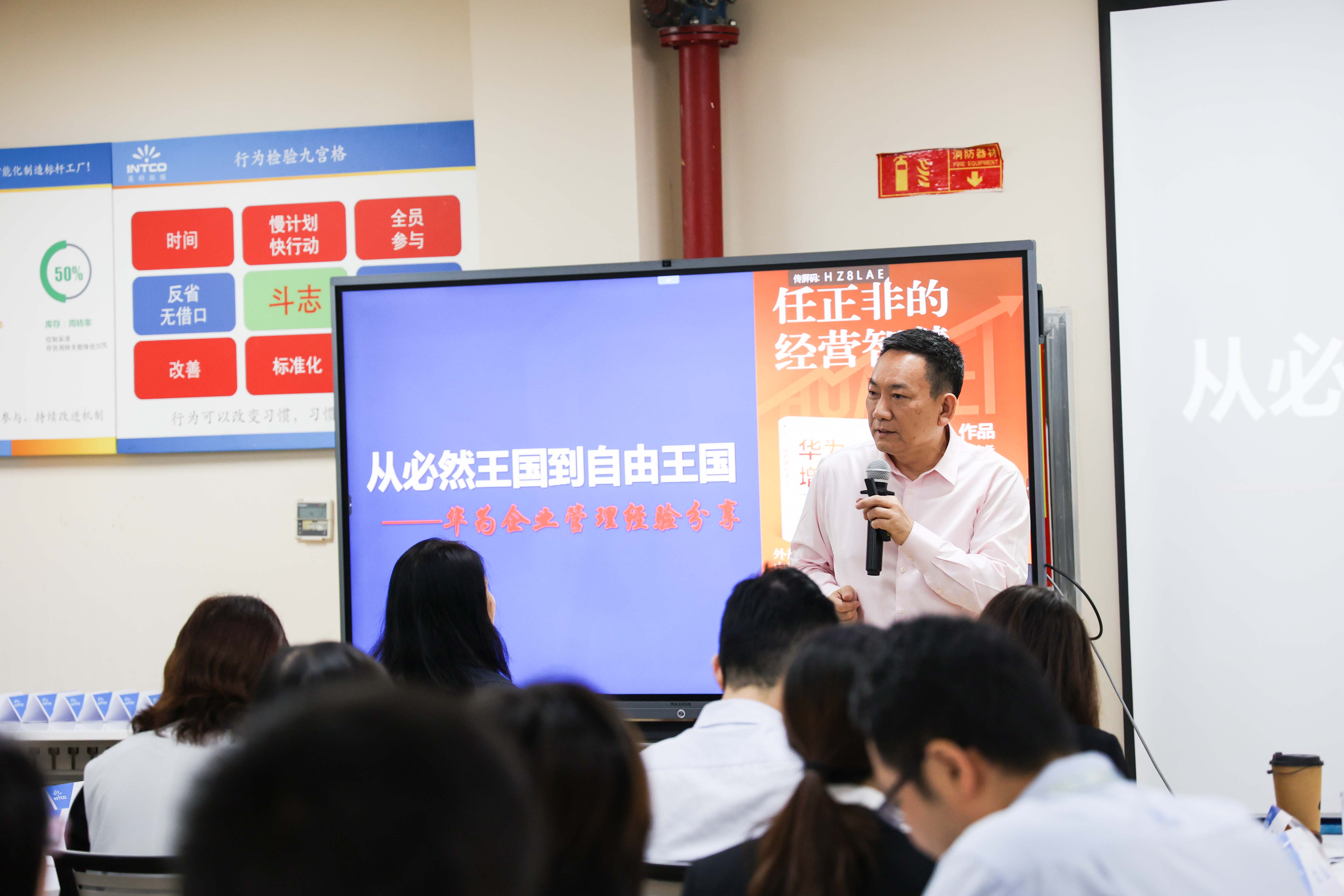BG大游集团(中国)唯一官方网站