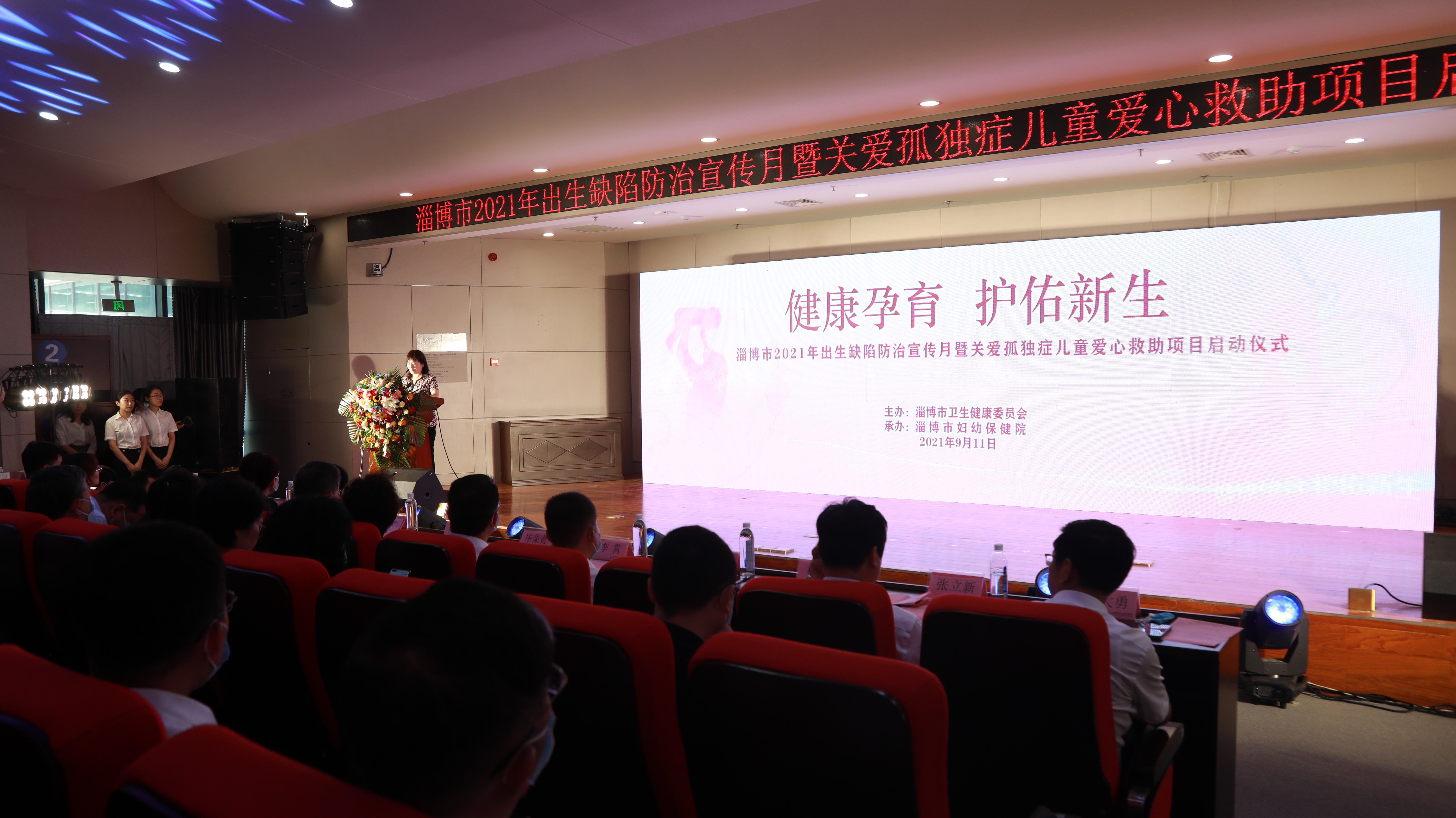 BG大游集团(中国)唯一官方网站