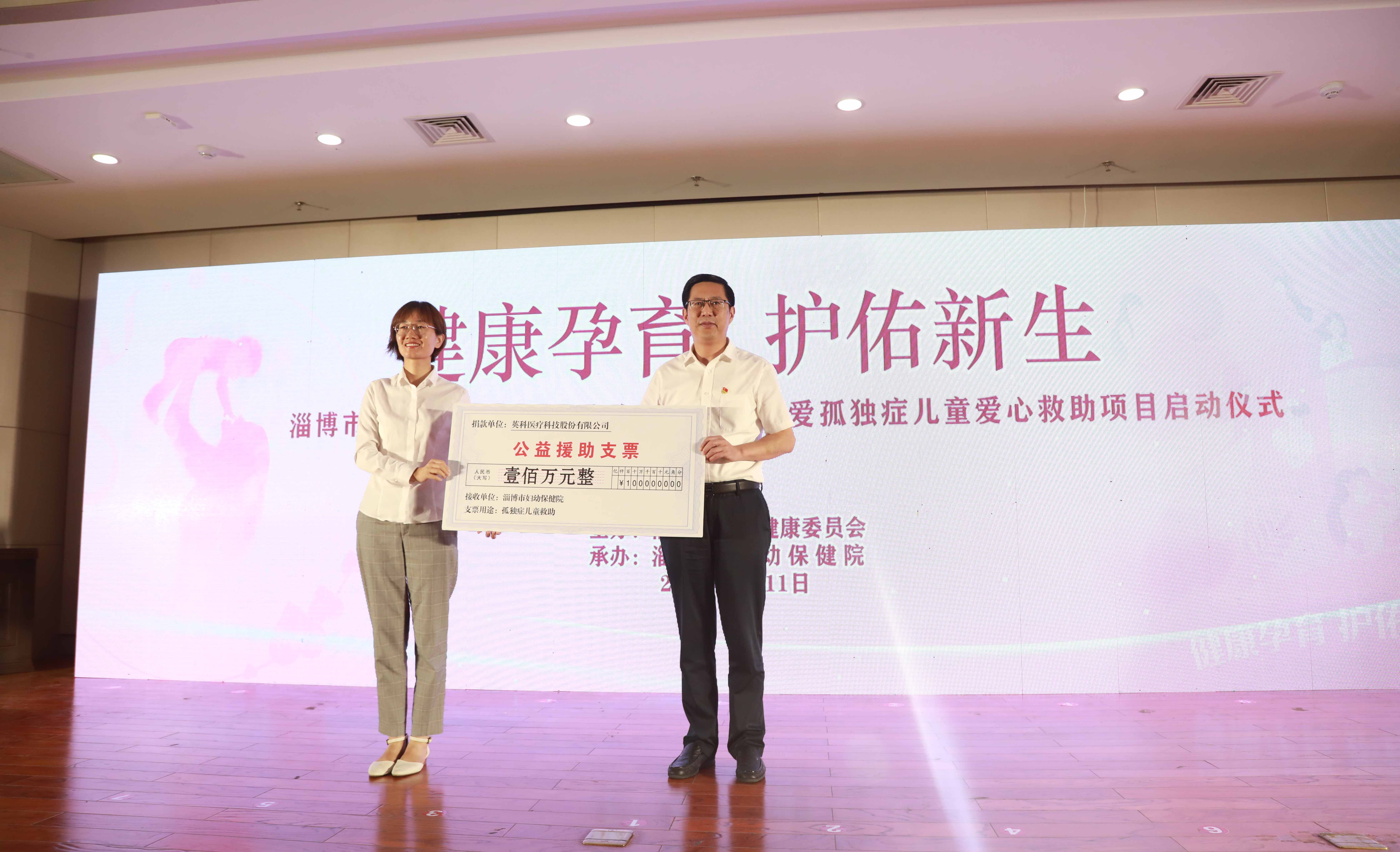 BG大游集团(中国)唯一官方网站