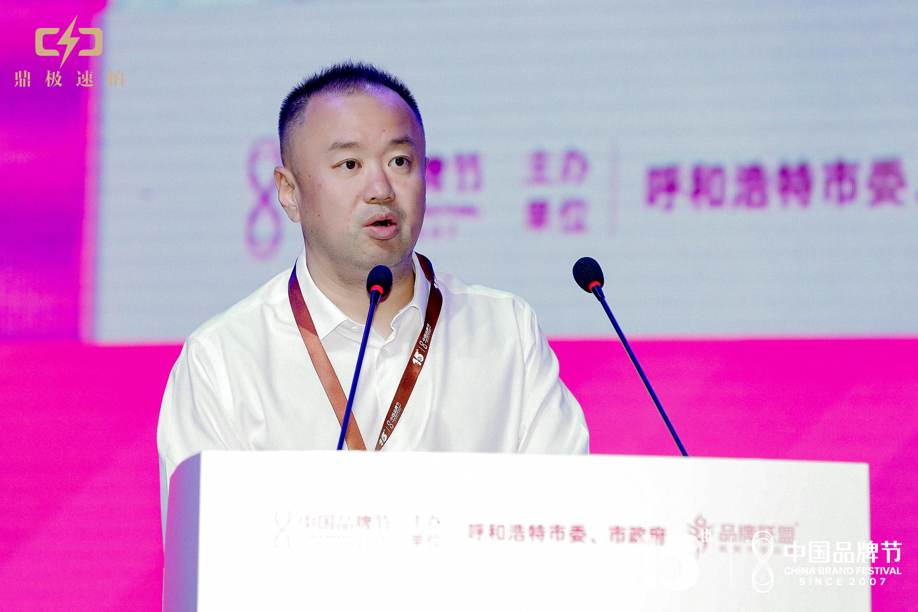 BG大游集团(中国)唯一官方网站