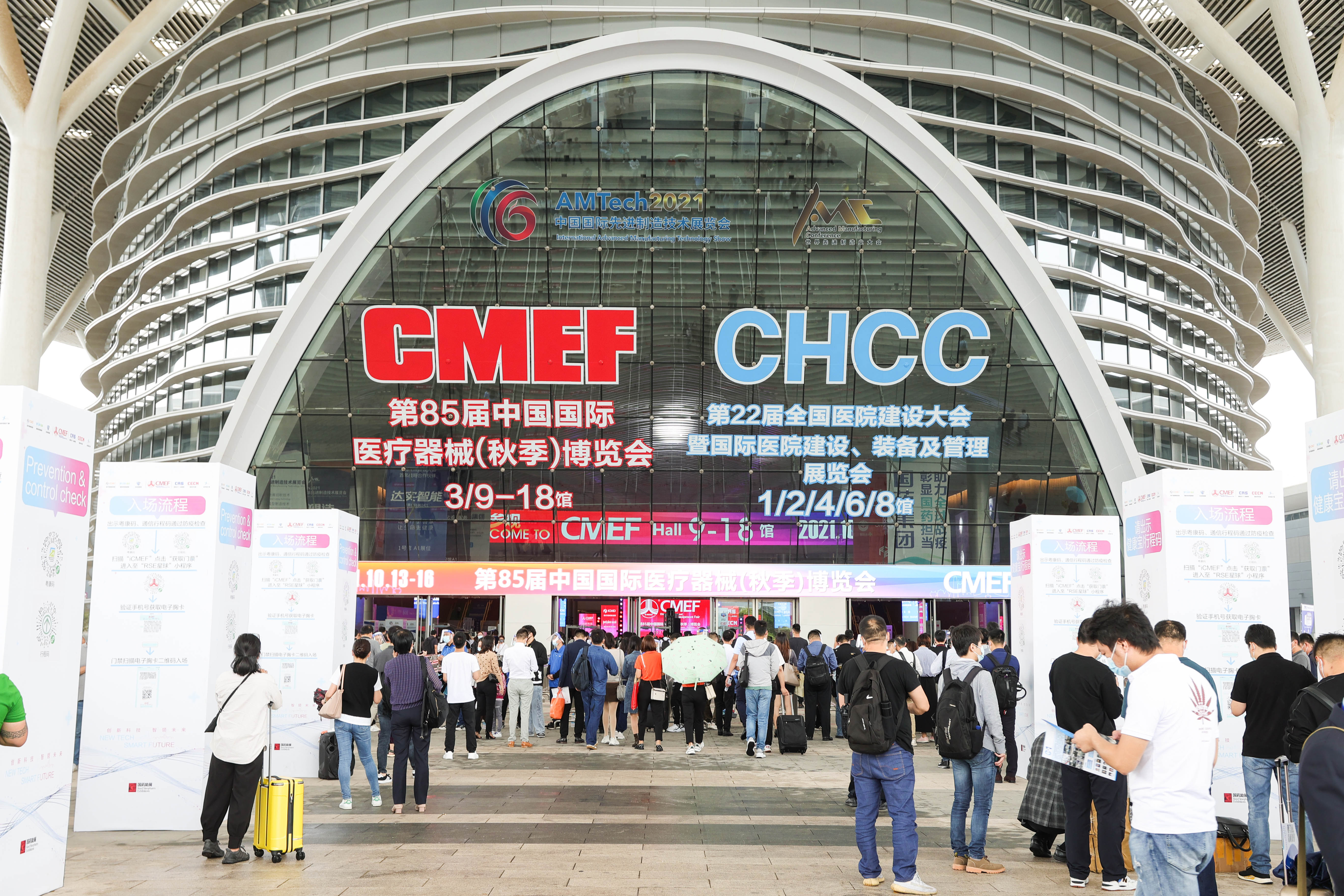 BG大游集团(中国)唯一官方网站