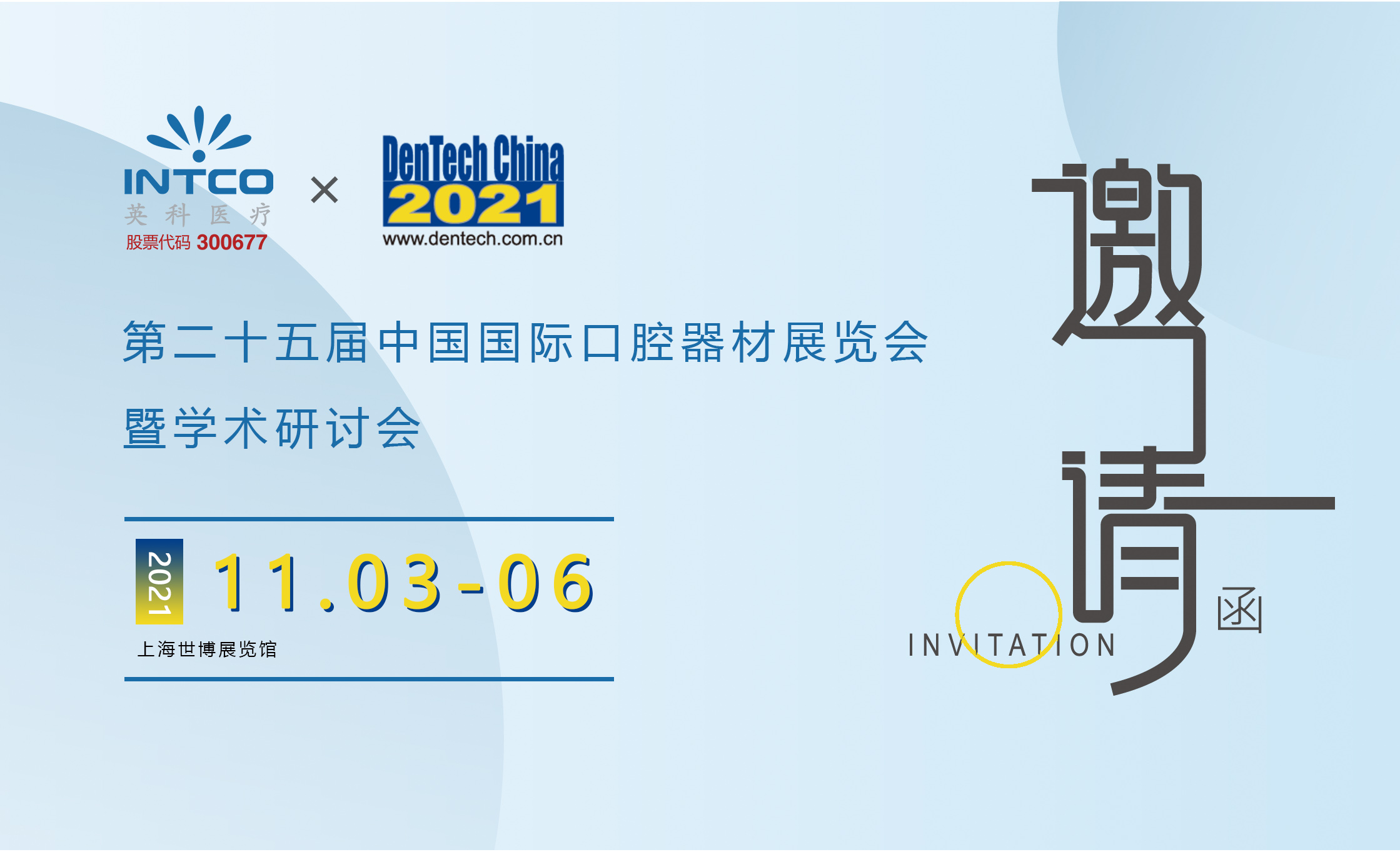 BG大游集团(中国)唯一官方网站