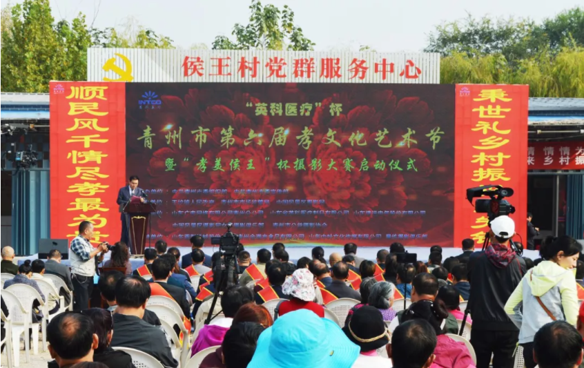 BG大游集团(中国)唯一官方网站