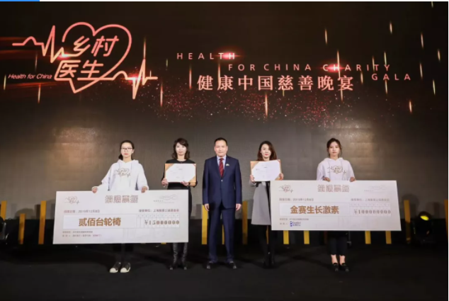 BG大游集团(中国)唯一官方网站