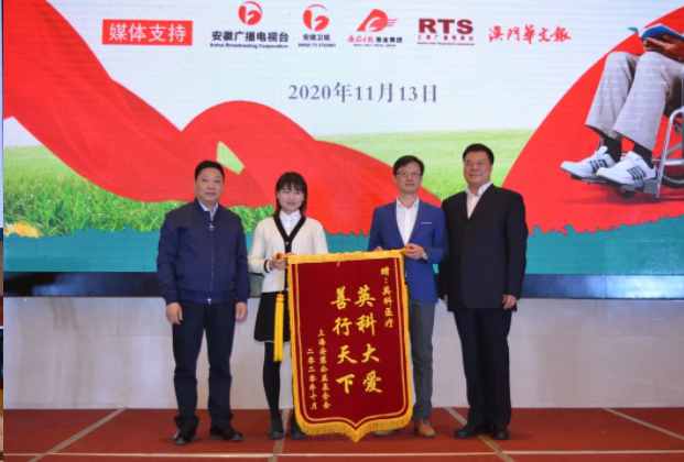 BG大游集团(中国)唯一官方网站