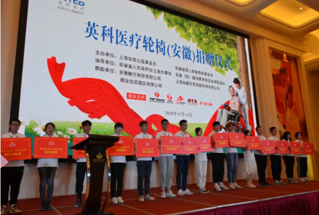 BG大游集团(中国)唯一官方网站