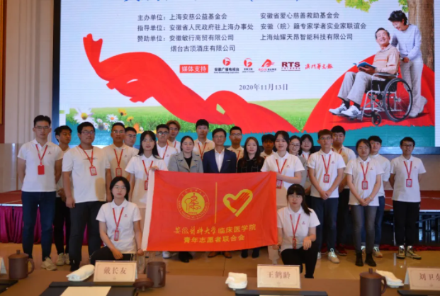 BG大游集团(中国)唯一官方网站