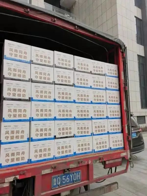 BG大游集团(中国)唯一官方网站