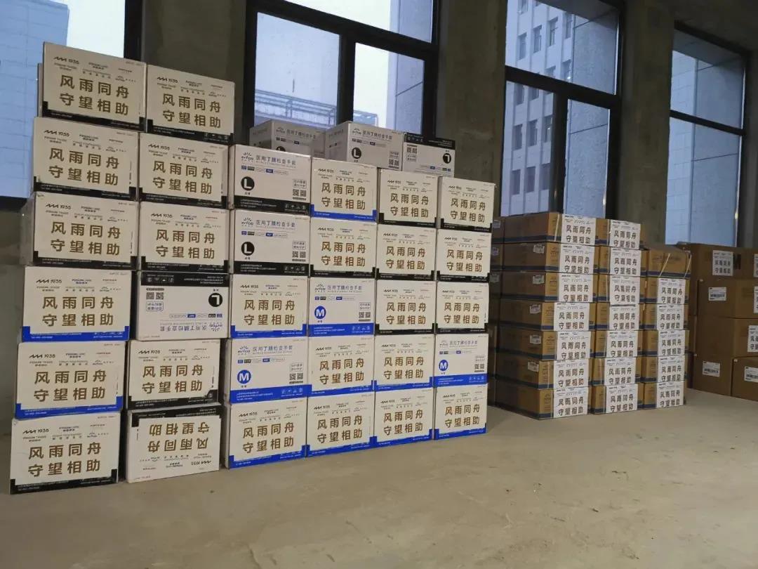 BG大游集团(中国)唯一官方网站