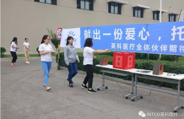 BG大游集团(中国)唯一官方网站