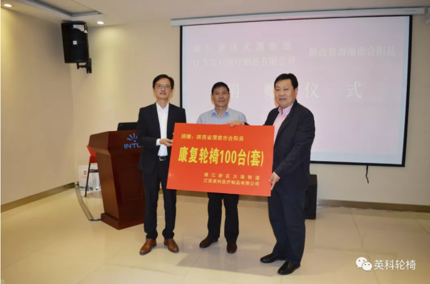 BG大游集团(中国)唯一官方网站