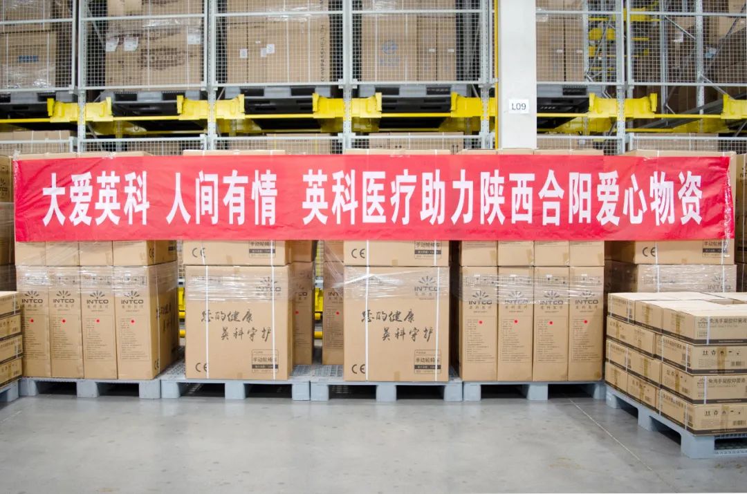 BG大游集团(中国)唯一官方网站