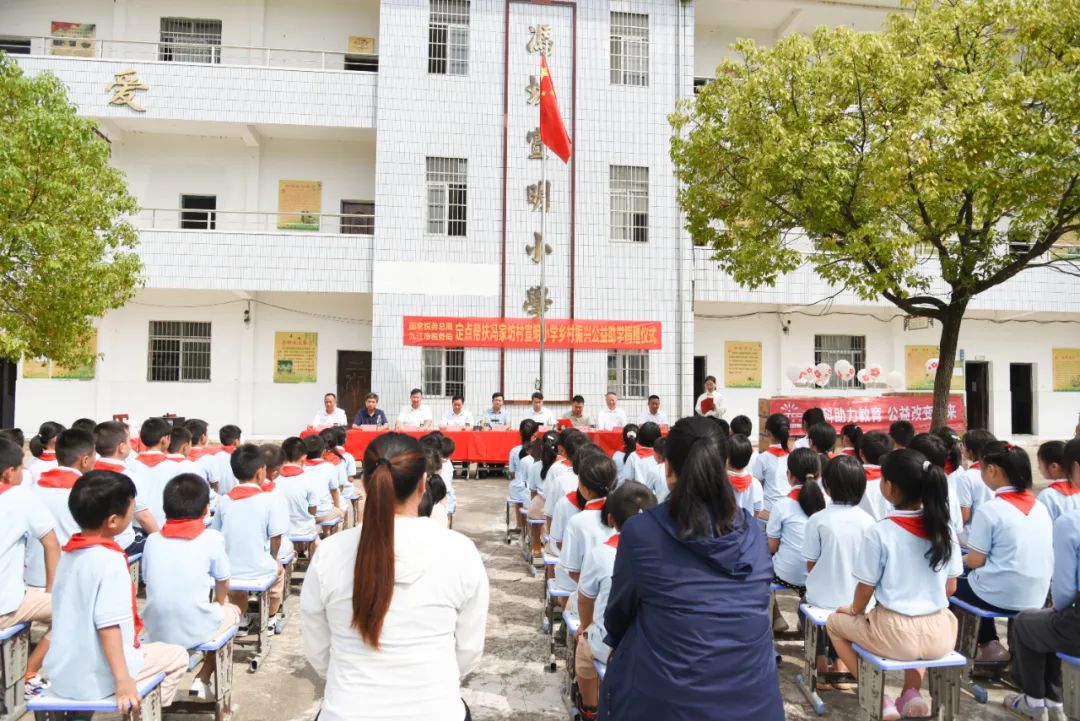 BG大游集团(中国)唯一官方网站