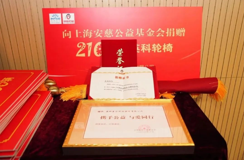 BG大游集团(中国)唯一官方网站