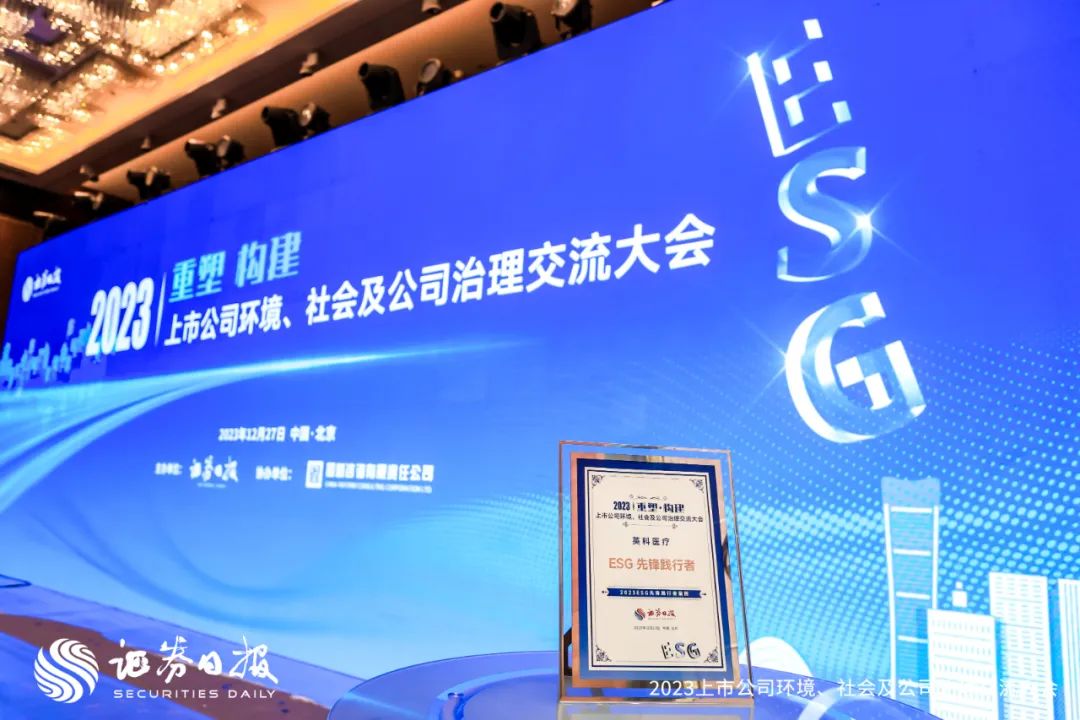 BG大游集团(中国)唯一官方网站