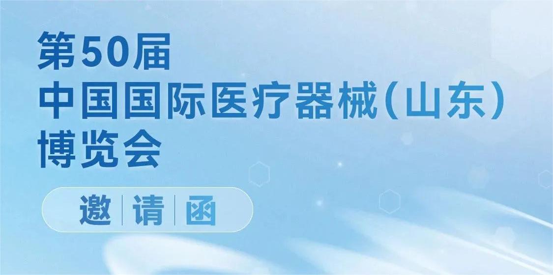 BG大游集团(中国)唯一官方网站