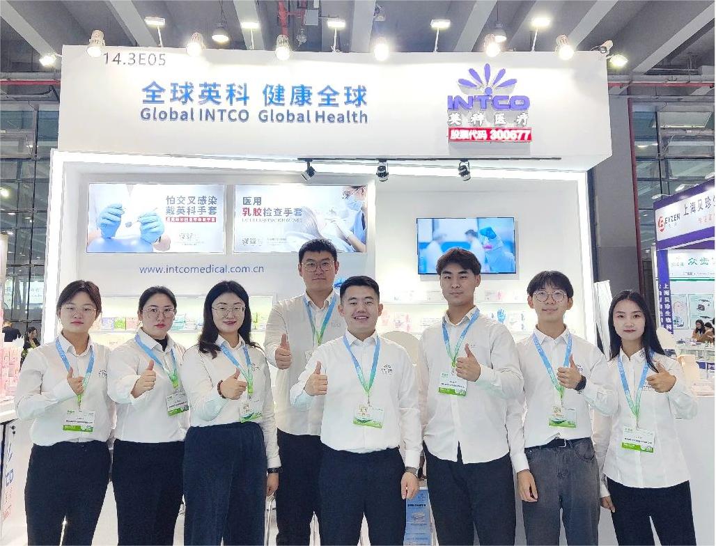 BG大游集团(中国)唯一官方网站