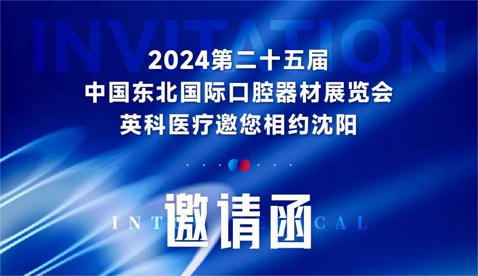 BG大游集团(中国)唯一官方网站